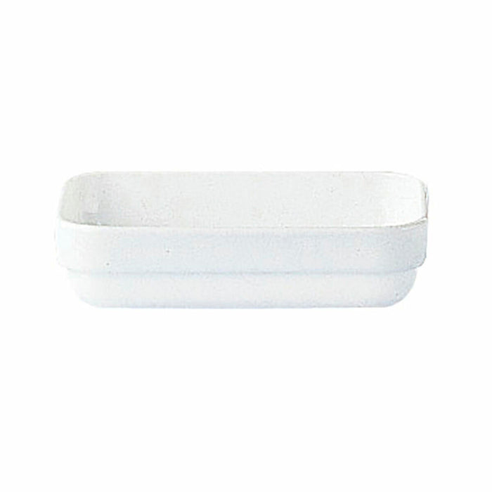 Snack Bowl Arcoroc 55391 White Glass 14-9 cm 6 Pieces