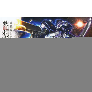 V4H3BFD3CC4B62C1CED78C7D0901A065248R5848159P1