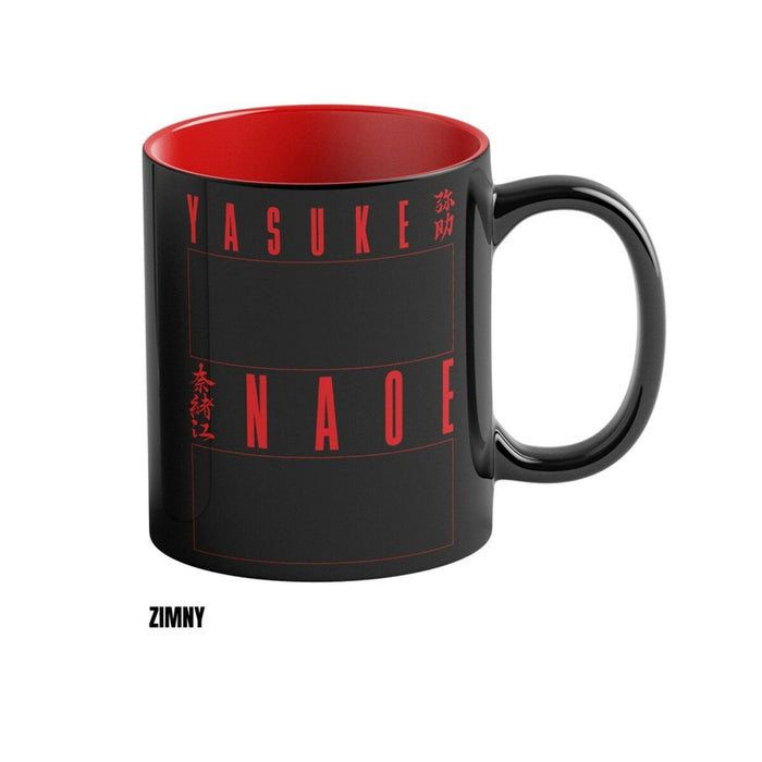 Mug Good Loot Assassin's Creed: Shadows - Naoe & Yasuke Black 450 ml